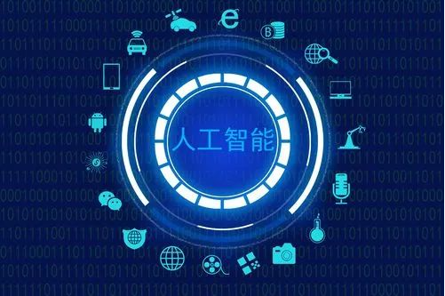 水务早报：人工智能技术在二次供水领域的应用前景浅析；基于模型驱动的供水自适应调度应用