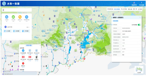 水务早报：深圳4个项目入选2025年智慧水务典型案例！